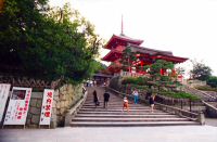 japon (118).jpg